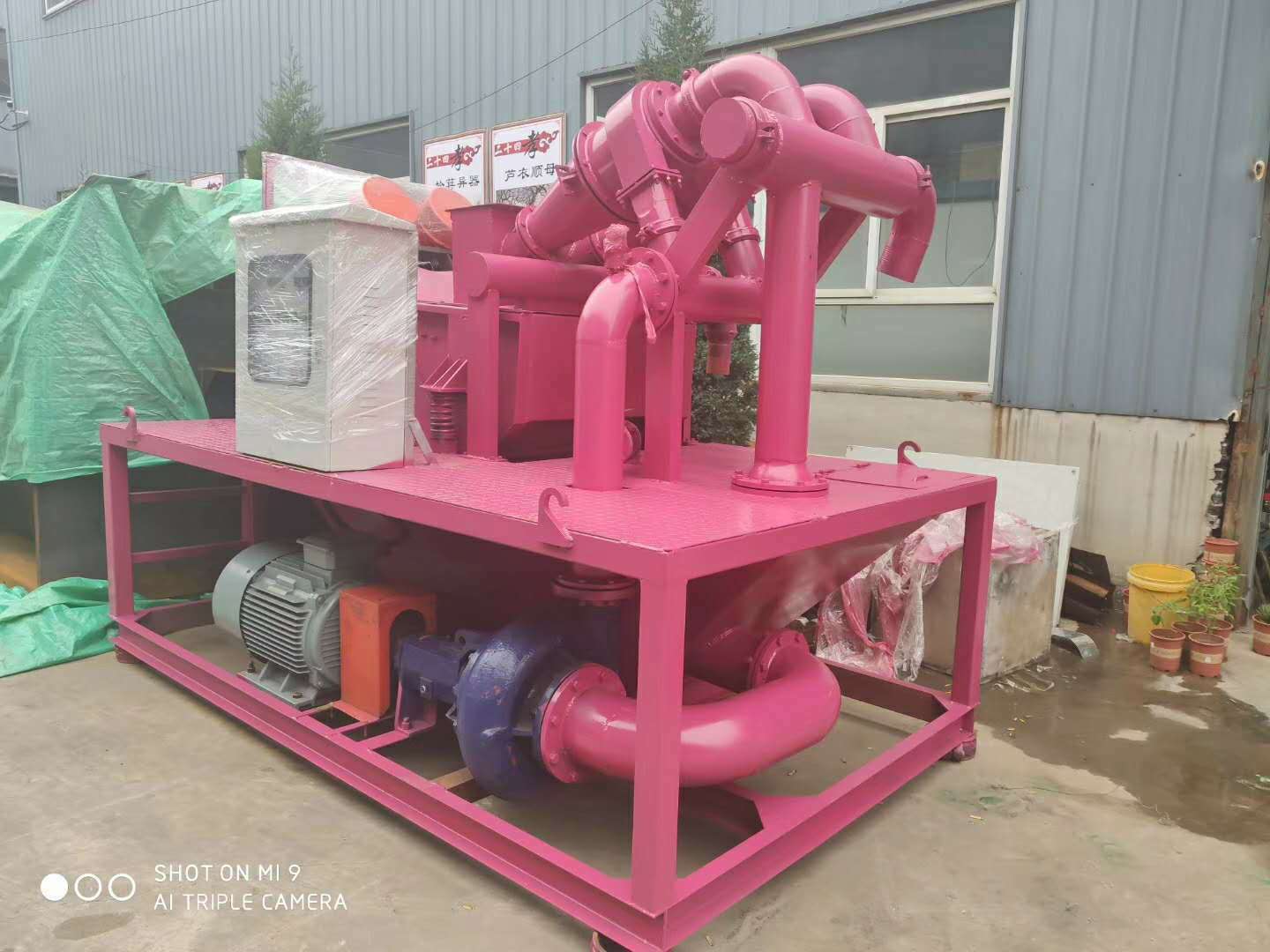 泥浆分离器  厂家供应带式压滤机  封闭式压滤机  污泥脱水压滤机