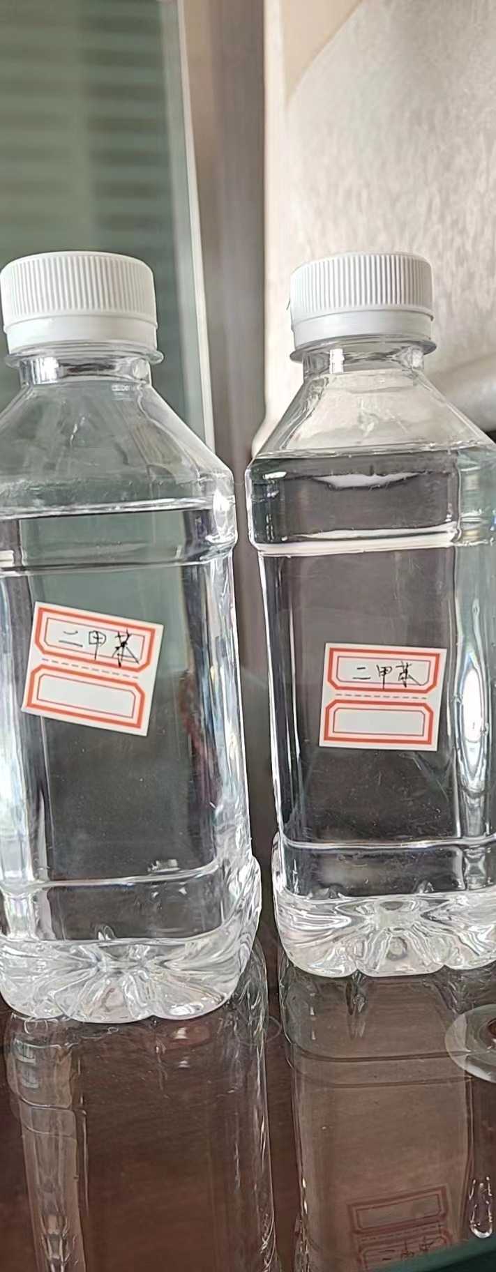 京博二甲苯厂家报价出量大优惠  厂家一手货源出  厂家价格优惠出