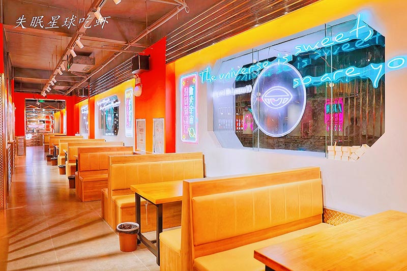 洛阳家具定制西餐厅沙发咖啡厅沙发酒吧沙发网咖沙发