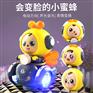 电动变脸平衡车万向行走炫彩灯光音乐儿童玩具