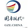 组团参观2023日本国际机械零部件及材料技术展