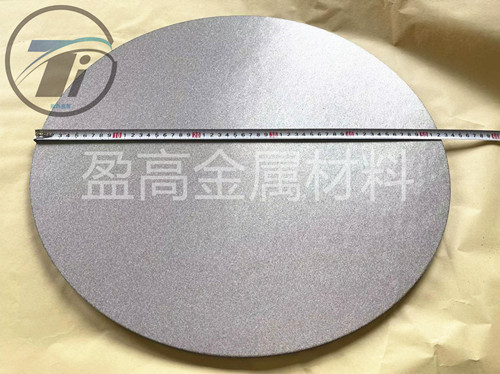 大直径金属烧结滤片&nbsp;&nbsp;钛板滤片&nbsp;&nbsp;钛电极烧结片&nbsp;&nbsp;粉末烧结滤微孔过滤板
