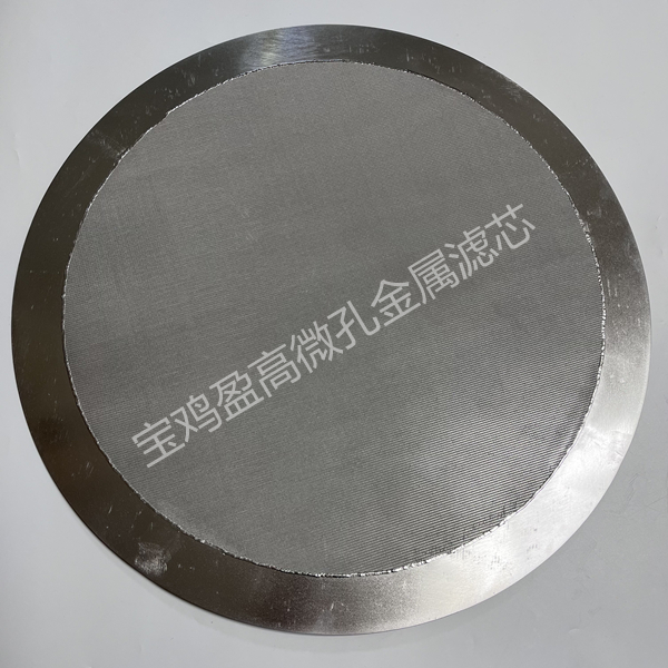 石化设备二级床分布板烧结蒙乃尔丝网