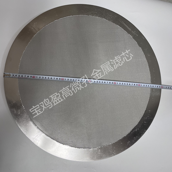 石化设备二级床分布板烧结蒙乃尔丝网