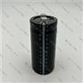 EACO SHF-600-220-MA