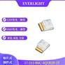 亿光17-215发光二极管蓝色发光管LED灯珠SMD发光管