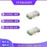 亿光0402发光二极管双色发光管LED灯珠SMD发光管