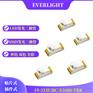 亿光0603发光二极管贴片发光管LED灯珠SMD发光管