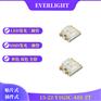 亿光发光二极管15-22双色发光管LED灯珠SMD发光管