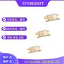 SMD发光二极管15-215亿光发光管LED灯珠SMD发光管