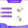 亿光0805发光二极管17-21灯发光管LED发光SMD灯珠