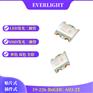 亿光0603双色发光二极管LED灯珠SMD可见光灯珠