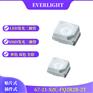 亿光SMD发光二极管3528发光管LED灯珠SMD发光管