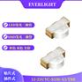 亿光发光二极管12-21发光管LED灯珠SMD发光管侧面出光