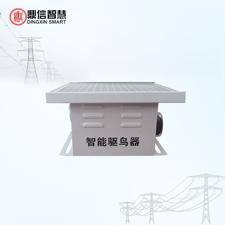 输电线路智能综合驱鸟器厂家直销  新型驱鸟装置  激光驱鸟器  驱鸟设备