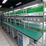 双面防静电工作台铝合金型材流水线工作台打包台装
