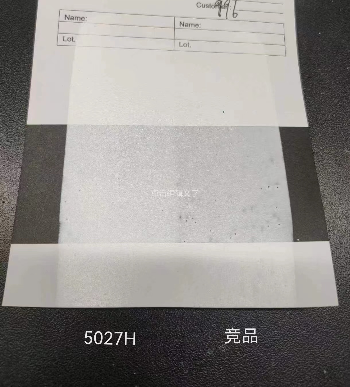 分散剂，钛白分散剂，颜料分散剂，墨水分散剂  油墨分散剂