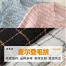 精纺羊毛面料西服毛呢成分轻盈挺阔大红双面呢