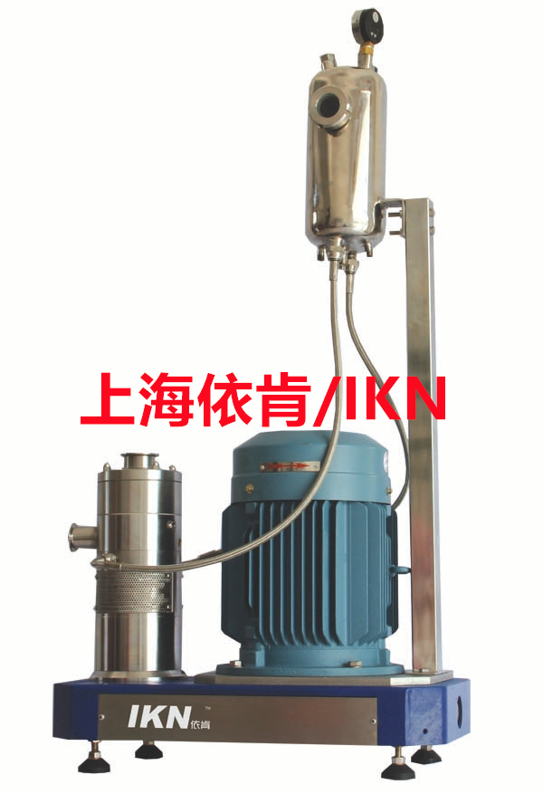 医药混悬液10000转研磨分散机