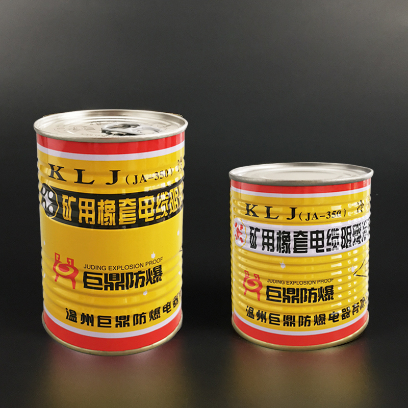 JA-350阻燃电缆冷补胶电缆破损修补胶