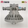 DGS24/127L(A)矿用LED投光灯 煤矿用补光投光灯