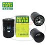WH945/1液压滤芯MANN-FILTER(曼牌滤清器)