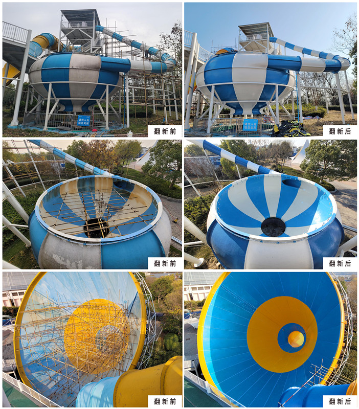 水上乐园翻新改造 水上乐园延保 水上乐园设备维修服务  水上乐园延保服务