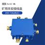 JHH-7(A)本安电路用接线盒JHH-7(B)