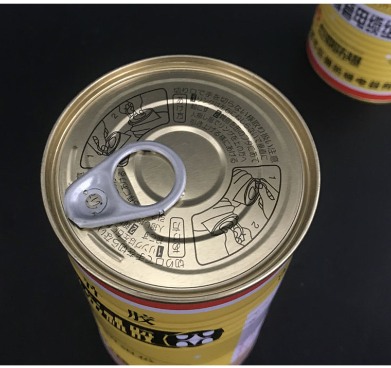 JA-350矿用电缆冷补胶 KLJ橡套电缆冷补胶