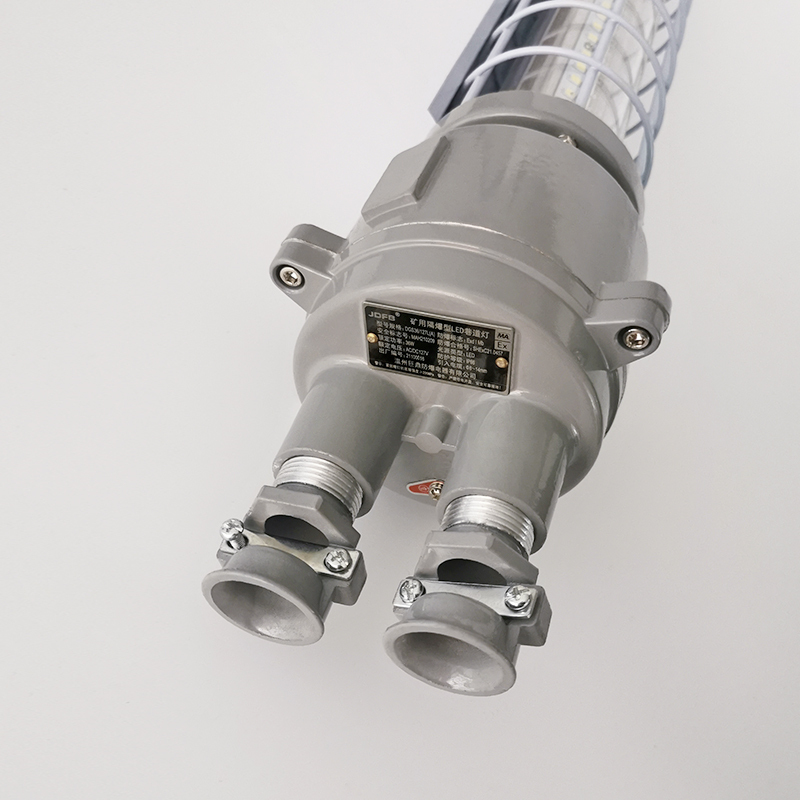 井下照明矿用隔爆型LED巷道灯DGS368/172l（A)  36W矿用巷道灯  36W矿用照明灯  36W矿用投光灯
