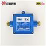 JHH-4,JHH-3,JHH-2本安电路用通讯分线盒