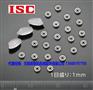 日本ISC超小轴承ISC微小轴承中国代理经销
