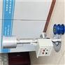 天然气站维修用可移动式点火控制系统