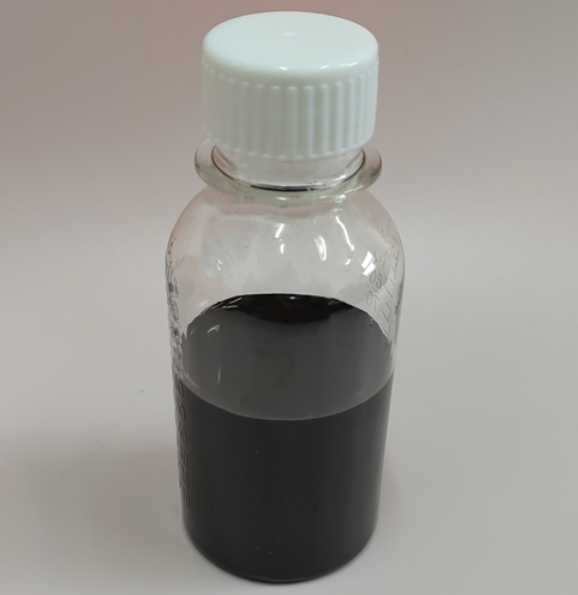 纳米氧化铜水分散液20%  CuO