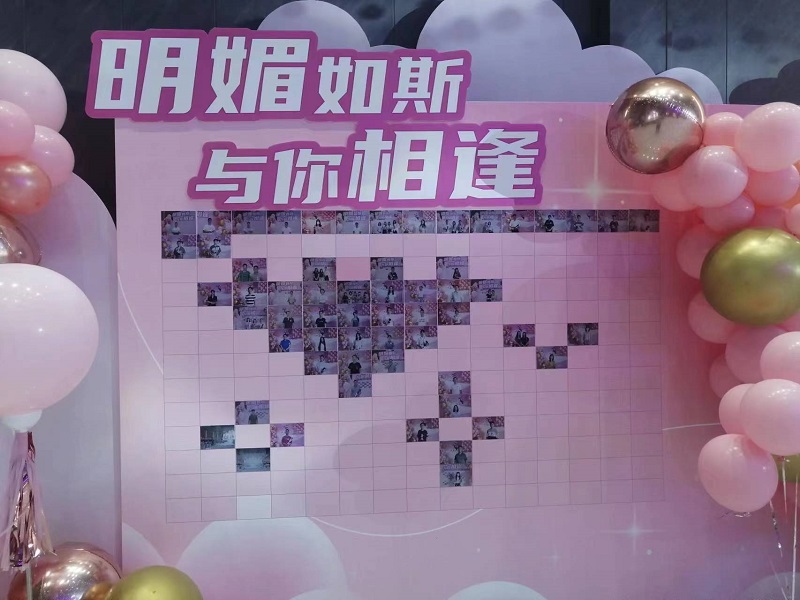 马赛克照片墙马赛克签到墙  马赛克LOGO墙