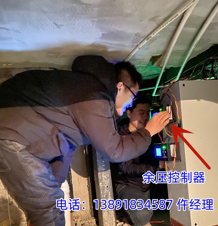 ZXYK余压控制器-应用于正压风机箱内  ZXFQ