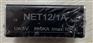 NET12/1A网络信号浪涌保护器-价格 厂家 货期