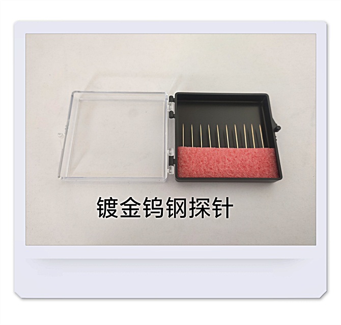 钨钢探针晶圆芯片测试电极线路检测硬针镀金高压尖针  探针台探针  直流探针  晶圆探针