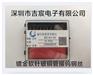 直流探针探针台探针探针进口探针钨钢镀金探针