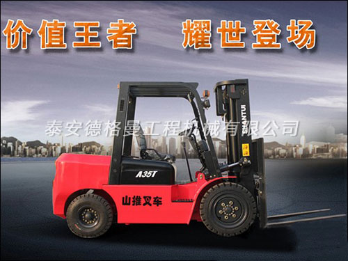 山东叉车销售供应厂家