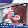 南京LED大屏厂家供应P1.8全彩led显示屏 小间距led