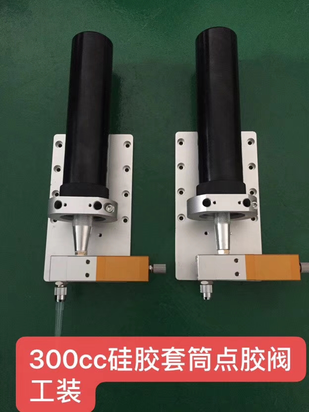 提升回吸式点胶阀，胶阀， 542VL点胶阀  上海点胶阀