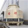 福建龙岩圆形冷却塔厂家