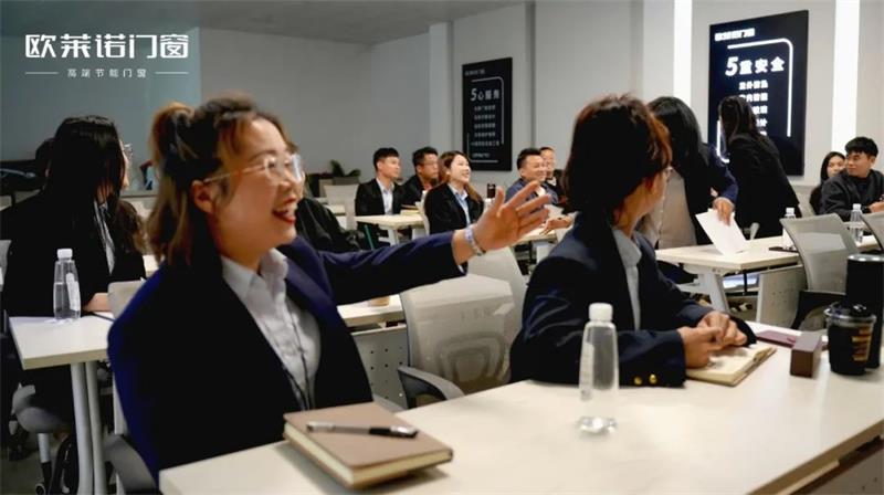 蓄势谋新｜欧莱诺《成交系统MOT》赋能特训营圆满成功！  欧莱诺节能门窗  系统门窗品牌  欧莱诺门窗好不好