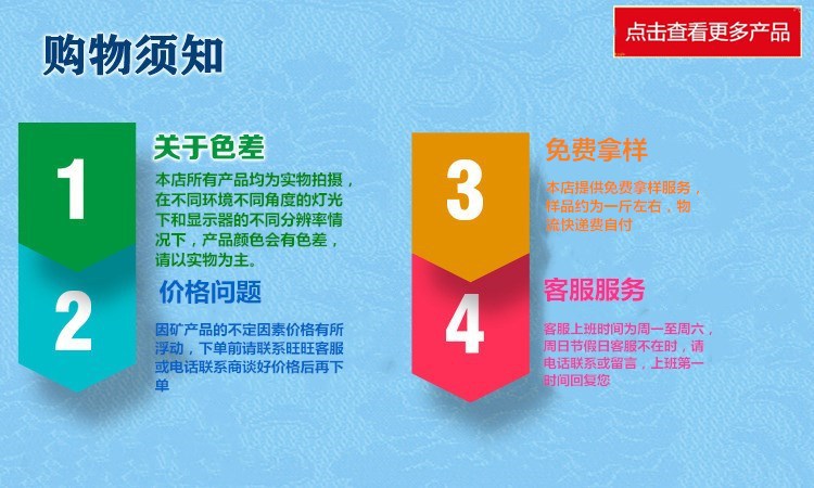 彭水县硅藻土填充料市场价格  硅藻土助滤剂  硅藻土填料  食品级硅藻土