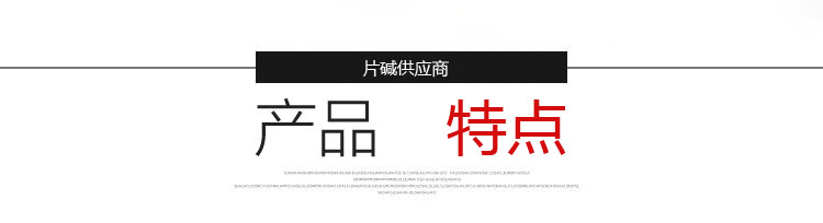 石河子市工业级硅藻土市场价格  硅藻土助滤剂  硅藻土填料  食品级硅藻土
