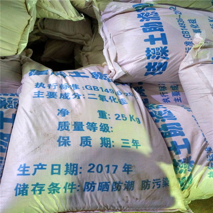 石河子市工业级硅藻土市场价格  硅藻土助滤剂  硅藻土填料  食品级硅藻土