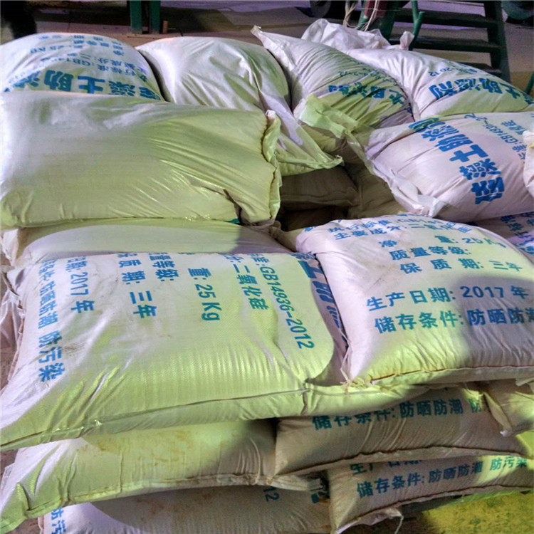 梁平县硅藻土硅藻泥供货商售卖  硅藻土助滤剂  硅藻土填料  食品级硅藻土