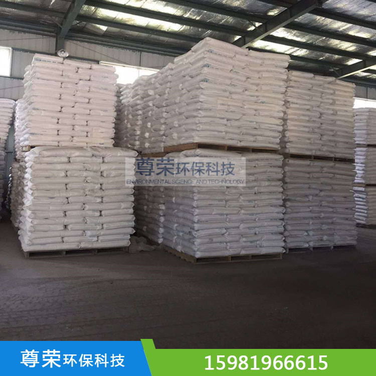 伊犁硅藻土土壤改良剂厂家订购  硅藻土助滤剂  硅藻土填料  食品级硅藻土