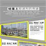 丰台区硅藻土填充料加工厂